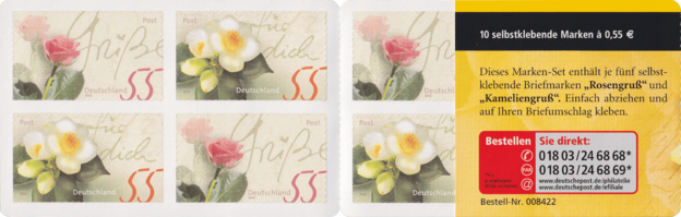 Bund MH 55 b (Innen)