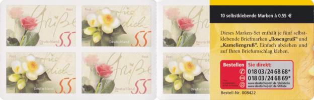 Bund MH 55 d (Innen)