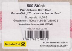 VPA für 500 Stück - Type I a