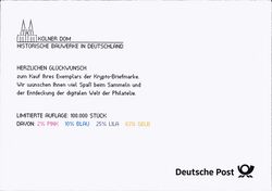 Bund MH 128 Umschlag vorne