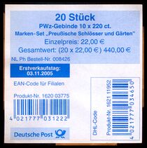 VPA für 20 Stück - Type I