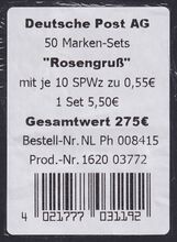 VPA für 50 Stück (Type II)