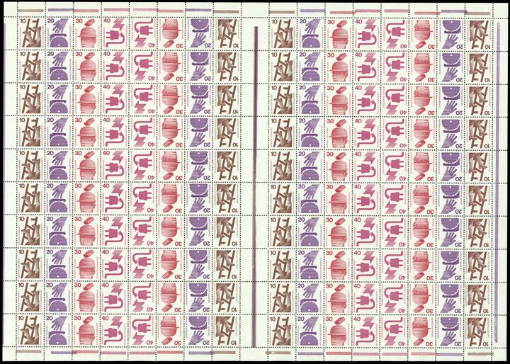 Bund MHB 18.1 b - 5 Strichel