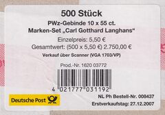 VPA für 500 Stück - Type I b