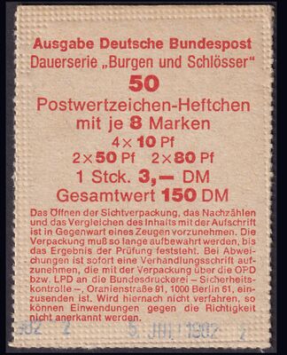 Blisterdeckel für Bund MH 24 a-e