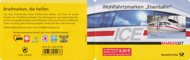 Datei:Bund MH 64 aussen.png