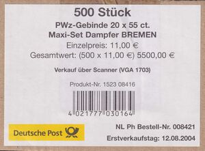 VPA für 500 Stück - Type I